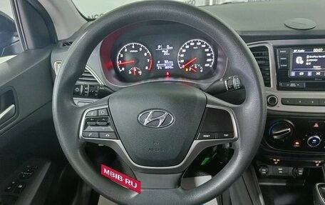 Hyundai Solaris II рестайлинг, 2021 год, 1 590 000 рублей, 16 фотография