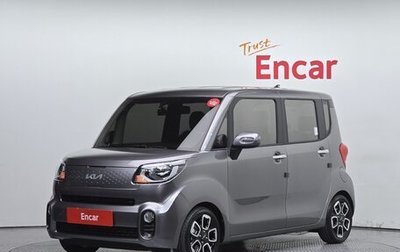 KIA Ray, 2021 год, 1 115 000 рублей, 1 фотография