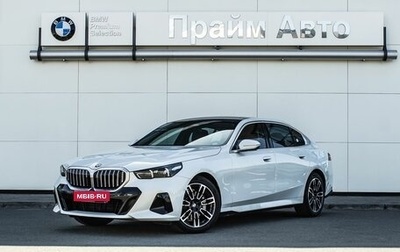 BMW 5 серия, 2025 год, 8 500 000 рублей, 1 фотография