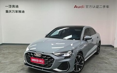 Audi A3, 2025 год, 3 586 000 рублей, 1 фотография