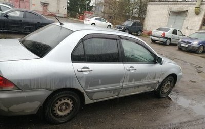 Mitsubishi Lancer IX, 2005 год, 300 000 рублей, 1 фотография