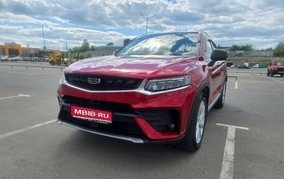 Geely Tugella FY11, 2021 год, 2 348 000 рублей, 1 фотография