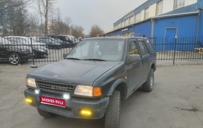 Opel Frontera A, 1991 год, 330 000 рублей, 1 фотография