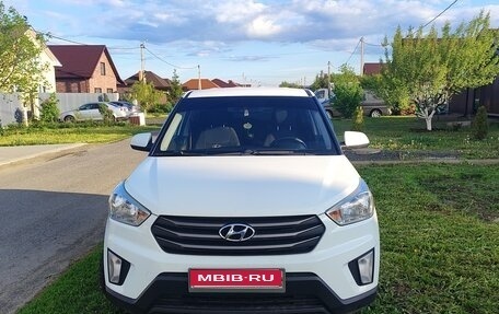 Hyundai Creta I рестайлинг, 2017 год, 1 300 000 рублей, 1 фотография