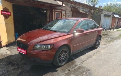 Volvo S40 II, 2006 год, 410 000 рублей, 1 фотография