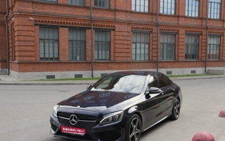 Mercedes-Benz C-Класс, 2015 год, 2 250 000 рублей, 1 фотография