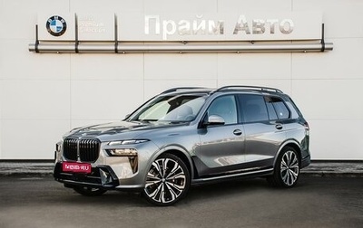 BMW X7, 2025 год, 19 500 000 рублей, 1 фотография