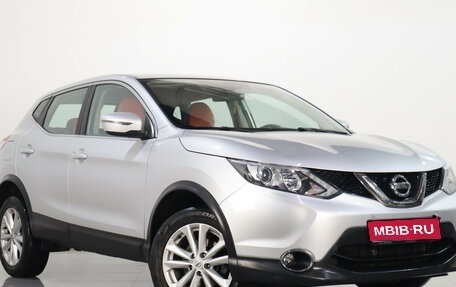 Nissan Qashqai, 2018 год, 1 829 000 рублей, 1 фотография
