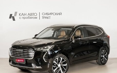 Haval Jolion, 2023 год, 1 824 300 рублей, 1 фотография