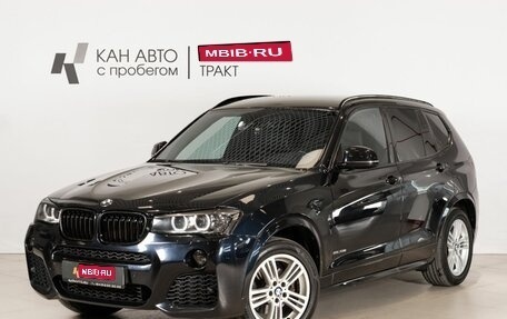 BMW X3, 2014 год, 2 300 000 рублей, 1 фотография