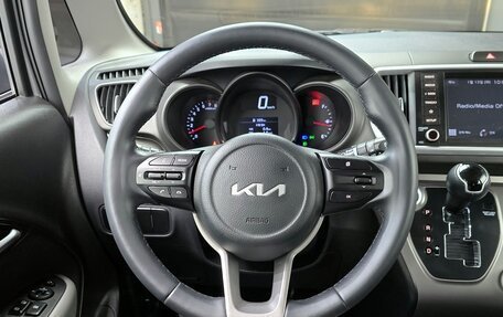 KIA Ray, 2021 год, 1 115 000 рублей, 9 фотография