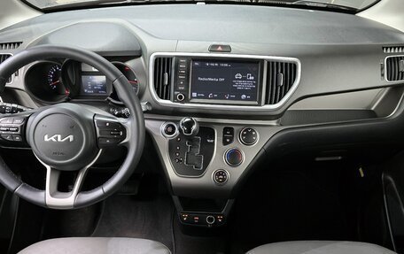 KIA Ray, 2021 год, 1 115 000 рублей, 8 фотография
