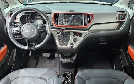 KIA Ray, 2022 год, 1 287 000 рублей, 8 фотография
