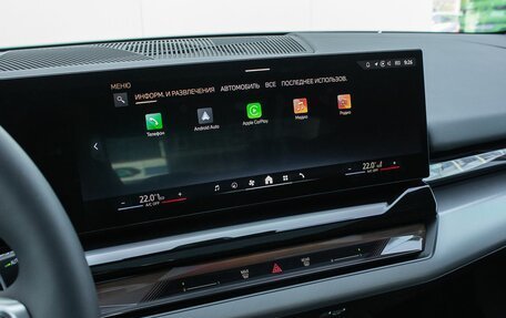 BMW 5 серия, 2025 год, 8 500 000 рублей, 24 фотография