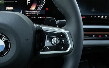 BMW 5 серия, 2025 год, 8 500 000 рублей, 23 фотография