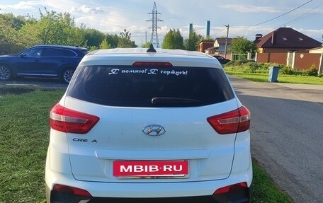 Hyundai Creta I рестайлинг, 2017 год, 1 300 000 рублей, 2 фотография