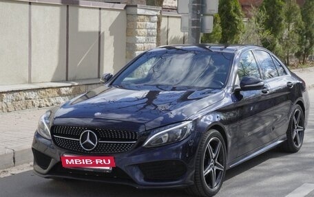 Mercedes-Benz C-Класс, 2015 год, 2 250 000 рублей, 8 фотография