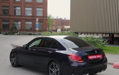 Mercedes-Benz C-Класс, 2015 год, 2 250 000 рублей, 4 фотография
