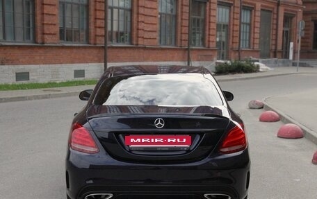 Mercedes-Benz C-Класс, 2015 год, 2 250 000 рублей, 5 фотография