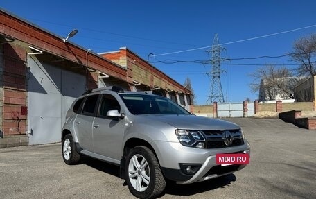 Renault Duster I рестайлинг, 2017 год, 1 440 000 рублей, 2 фотография