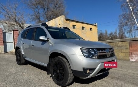 Renault Duster I рестайлинг, 2017 год, 1 440 000 рублей, 13 фотография
