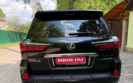 Lexus LX III, 2021 год, 10 200 000 рублей, 6 фотография