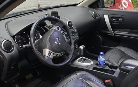 Nissan Rogue I, 2008 год, 890 000 рублей, 9 фотография