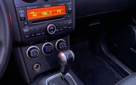 Nissan Rogue I, 2008 год, 890 000 рублей, 5 фотография