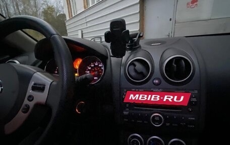 Nissan Rogue I, 2008 год, 890 000 рублей, 6 фотография