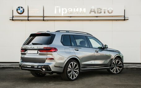 BMW X7, 2025 год, 19 500 000 рублей, 2 фотография