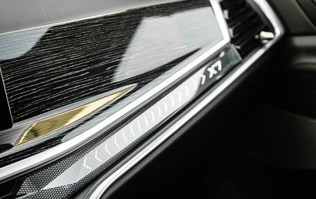 BMW X7, 2025 год, 19 500 000 рублей, 27 фотография