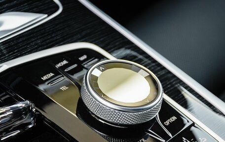 BMW X7, 2025 год, 19 500 000 рублей, 29 фотография
