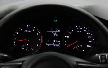 KIA Rio IV, 2018 год, 1 199 900 рублей, 18 фотография