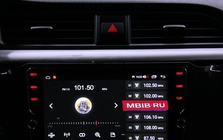 KIA Rio IV, 2018 год, 1 199 900 рублей, 22 фотография