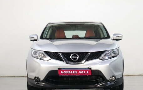 Nissan Qashqai, 2018 год, 1 829 000 рублей, 2 фотография