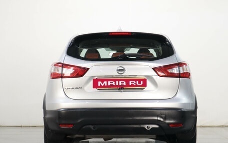 Nissan Qashqai, 2018 год, 1 829 000 рублей, 6 фотография