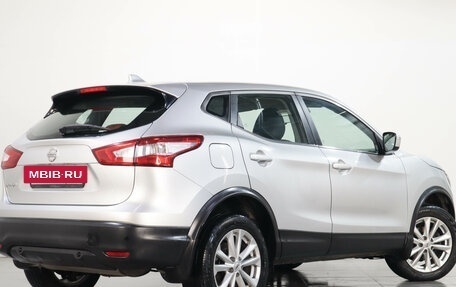 Nissan Qashqai, 2018 год, 1 829 000 рублей, 7 фотография