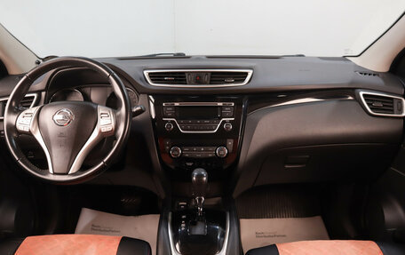 Nissan Qashqai, 2018 год, 1 829 000 рублей, 10 фотография