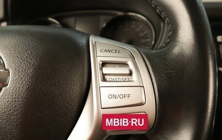 Nissan Qashqai, 2018 год, 1 829 000 рублей, 14 фотография