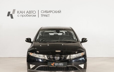 Honda Civic VIII, 2008 год, 500 000 рублей, 2 фотография