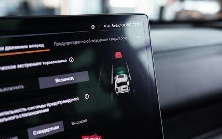 Haval H9, 2026 год, 4 799 000 рублей, 49 фотография
