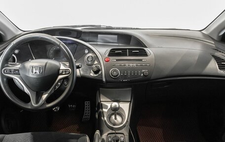 Honda Civic VIII, 2008 год, 500 000 рублей, 6 фотография
