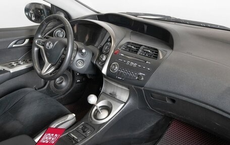 Honda Civic VIII, 2008 год, 500 000 рублей, 7 фотография