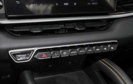 Geely Coolray I, 2026 год, 1 690 000 рублей, 31 фотография