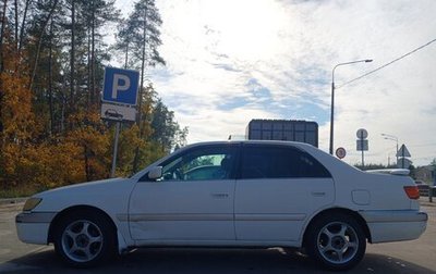 Toyota Corona IX (T190), 2000 год, 280 000 рублей, 1 фотография