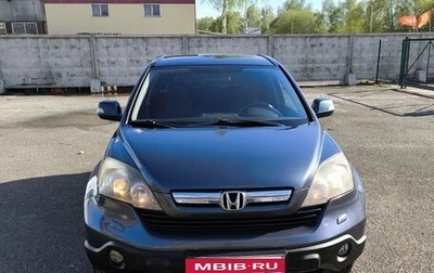 Honda CR-V III рестайлинг, 2008 год, 1 220 000 рублей, 1 фотография