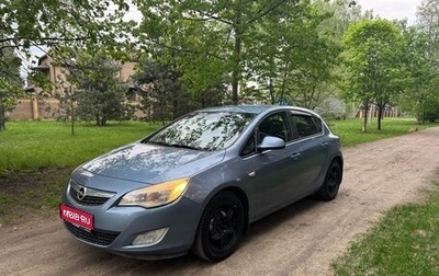 Opel Astra J, 2010 год, 480 000 рублей, 1 фотография