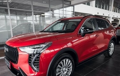 Haval Jolion, 2026 год, 2 449 000 рублей, 1 фотография
