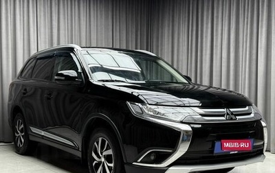 Mitsubishi Outlander III рестайлинг 3, 2018 год, 2 299 000 рублей, 1 фотография