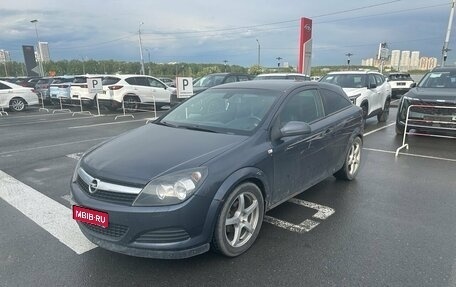 Opel Astra H, 2011 год, 469 000 рублей, 1 фотография